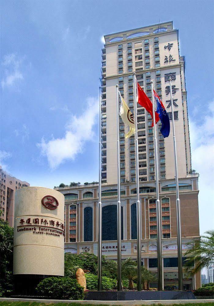 Landmark International Hotel Гуанджоу Екстериор снимка